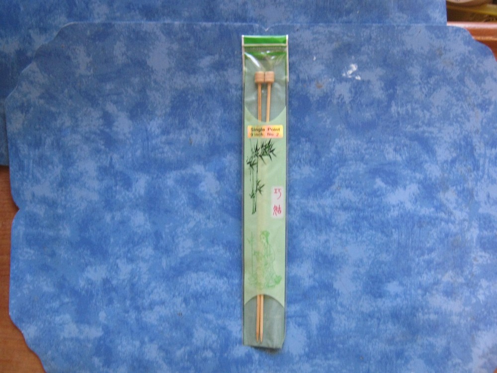 CHIAOGOO PREMIUM BAMBOO 9" KNITTING NEEDLES   SIZE 2 NIP E