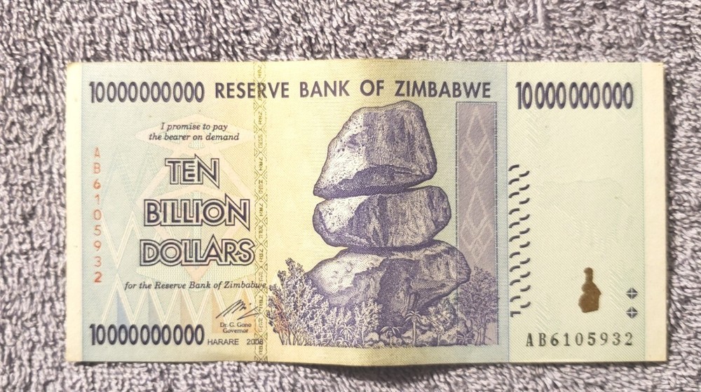 IT. # G-248 / One Zimbabwe $10 BILLION NOTE CIRCULATED  CONDITION