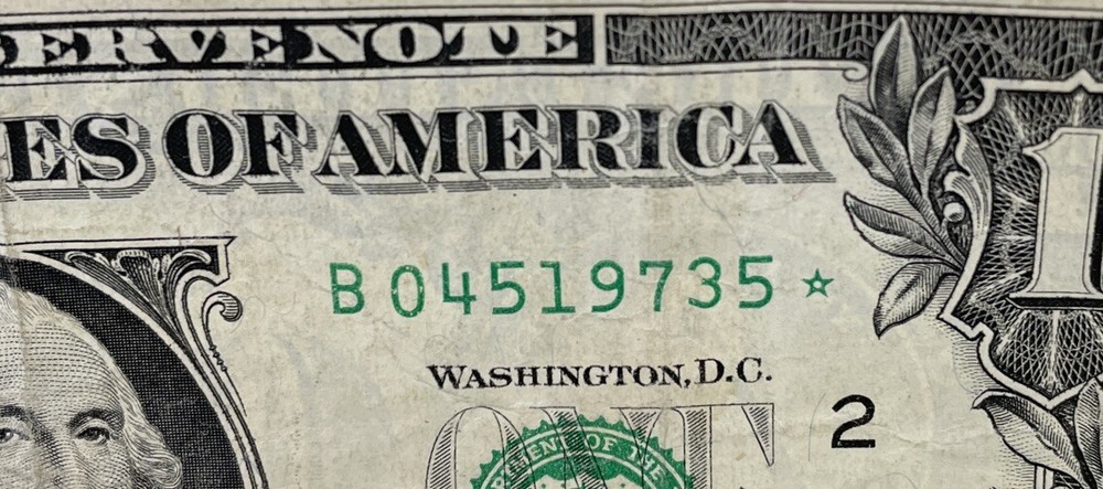 2013 B Duplicate Print Error $1 B 04519735 * D/C Fancy Serial Numbers Star Note