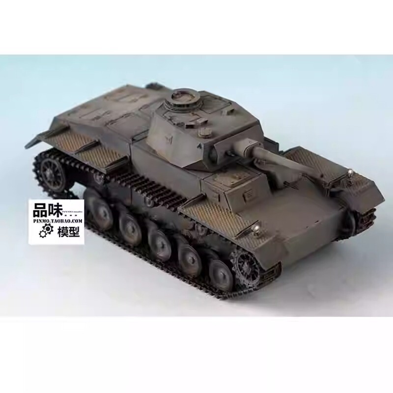 German VK6501 test vehicle tank model 1/72