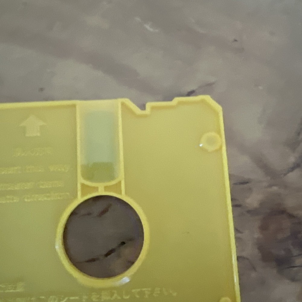 Vintage Apple Macintosh Plus - Yellow Floppy Drive Plastic Protector Disk
