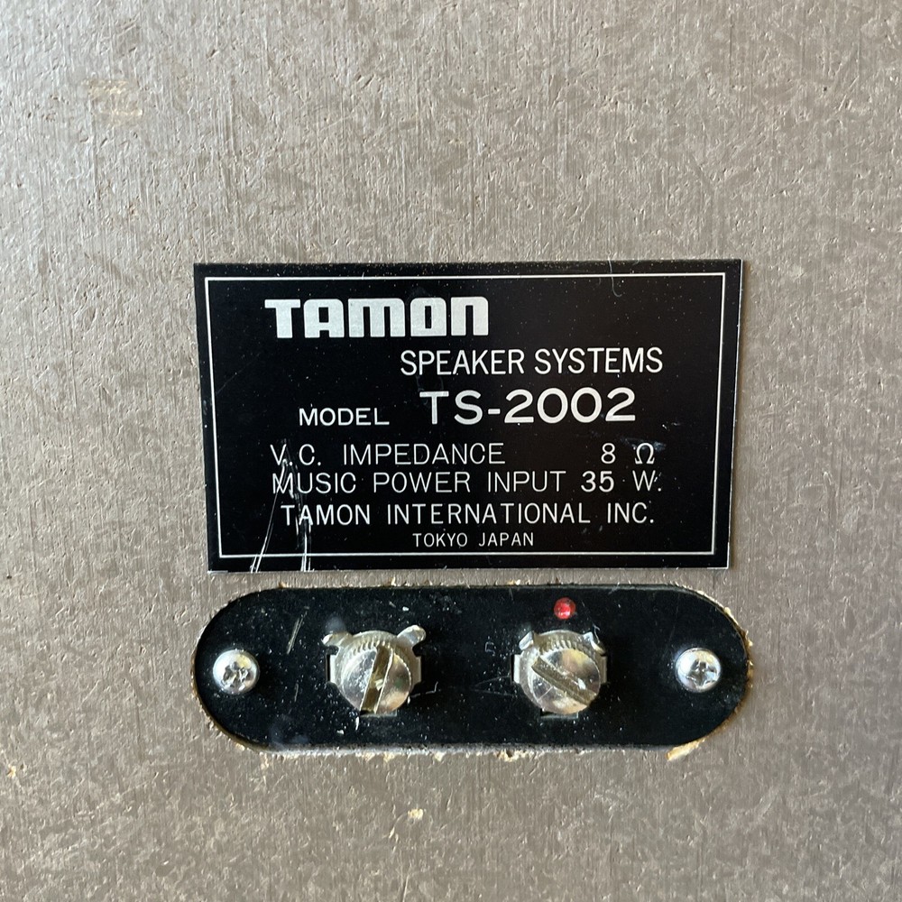 Tamon TS-2002 vintage speakers