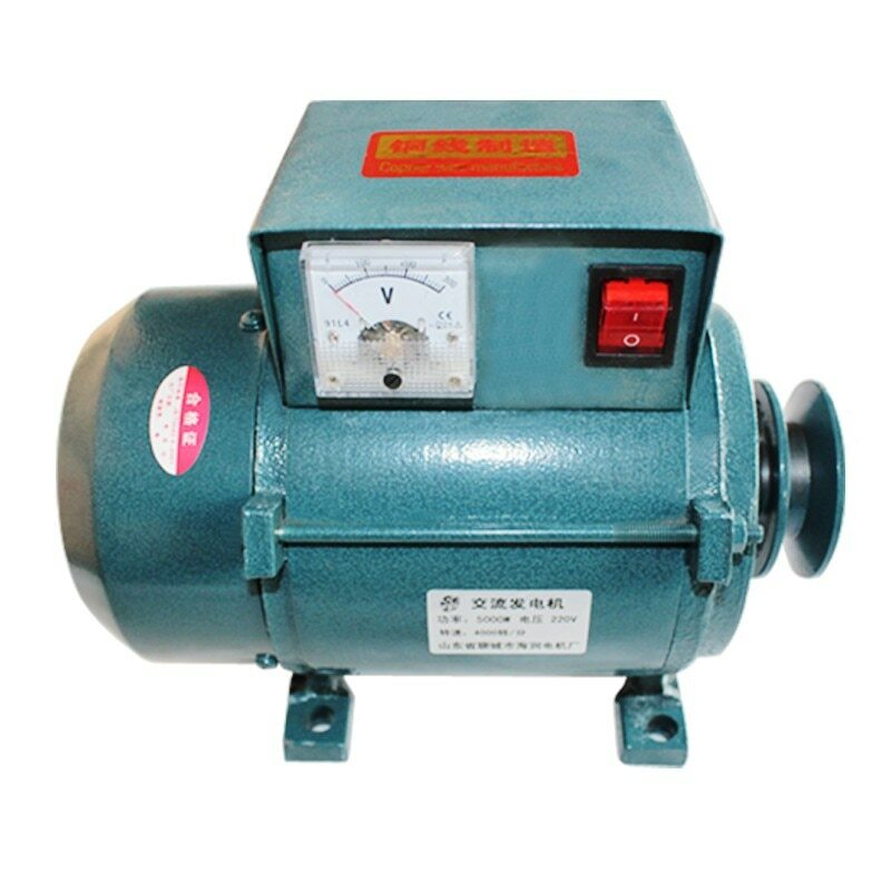 220V High Power 3500W Small Pulley Type Permanent Magnet Lighting Generator220V