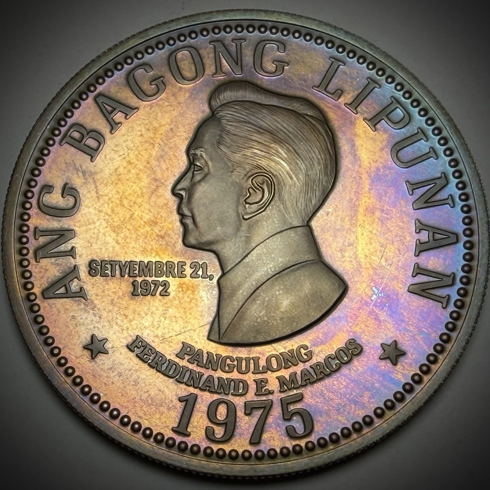 Philippines 1975 50 Piso Silver Coin