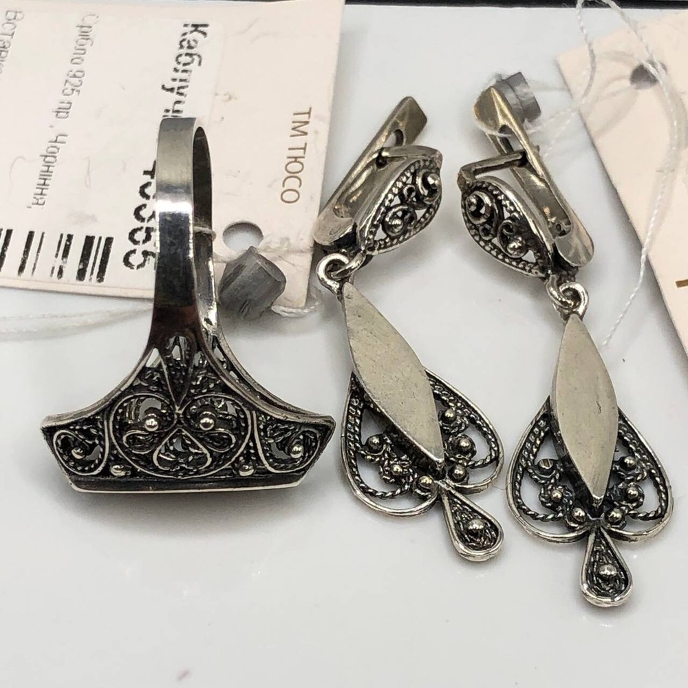 Filigree Sterling Silver 925 Set Ring Earrings