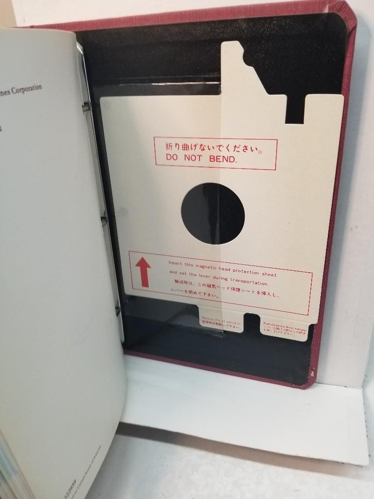 IBM Personal Computer Hardware Reference Library GUIDE TO OPERATIONS 1502292