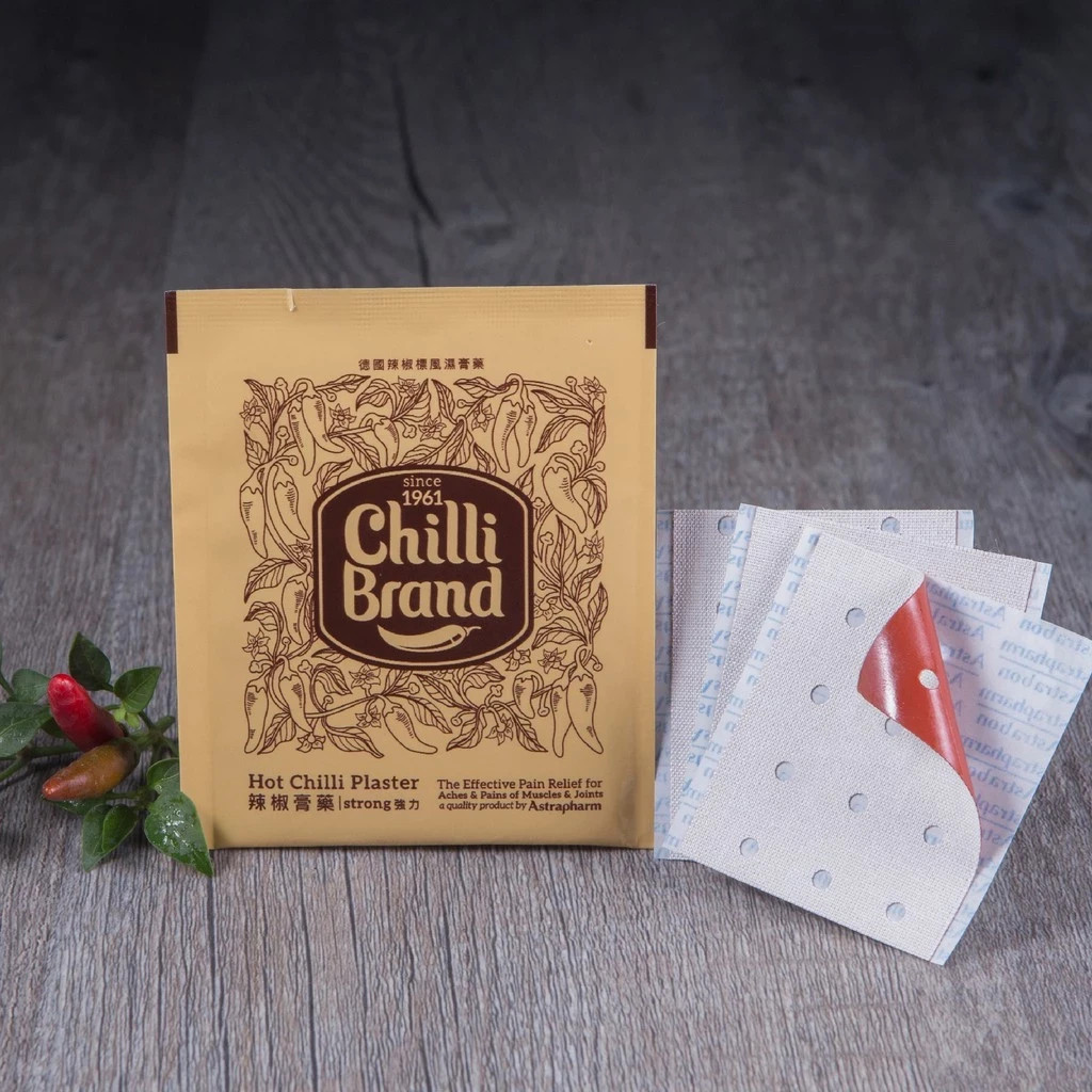 Astrapharm Chilli Brand Porous Capsicum Plaster Back Shoulder & Body Comfort 24s