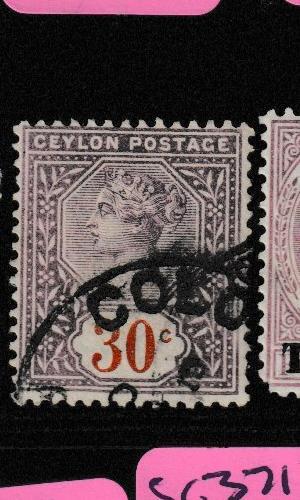 Ceylon SG 247 VFU (3gdz)