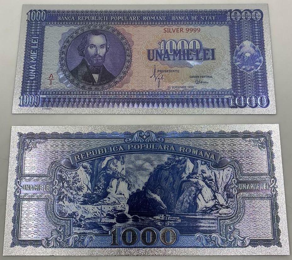 ROMANIA 1000 LEI 1950 SILVER PLATED POLYMER BANKNOTE