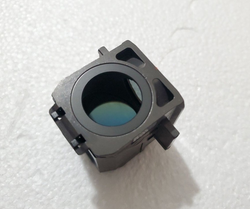 ZEISS Reflector module C-DIC TIC ACR P&C for reflected light 424941-9000