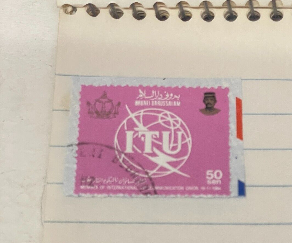 Stamps Brunei used on paper
