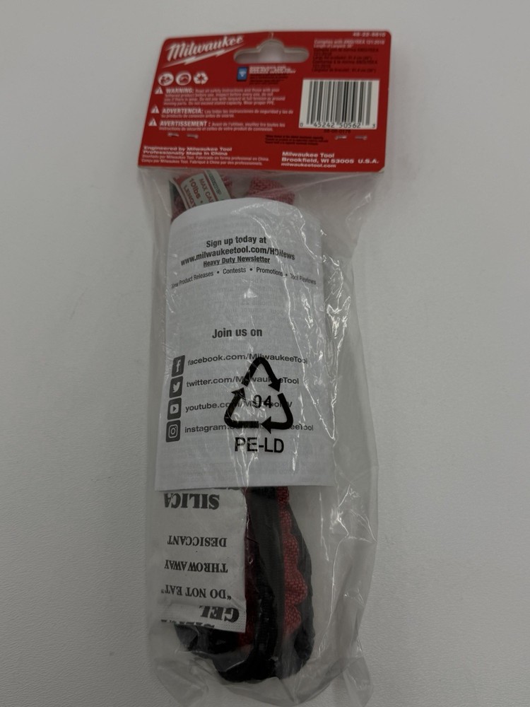 Milwaukee Tool 48-22-8810 10 Lb Locking Tool Lanyard