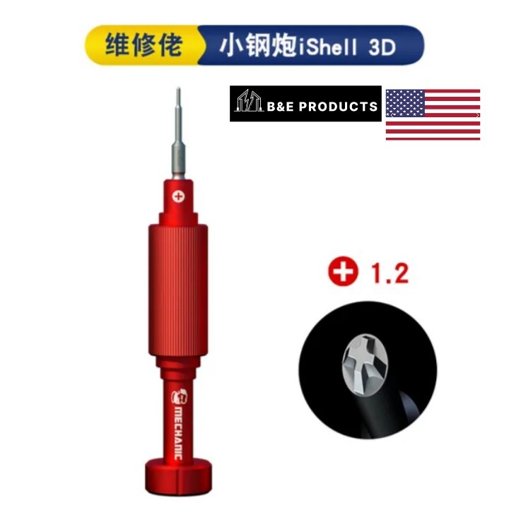 iShell 3D Mortar Mini, TORQUE Precision Screwdriver, 1.2 Phillips