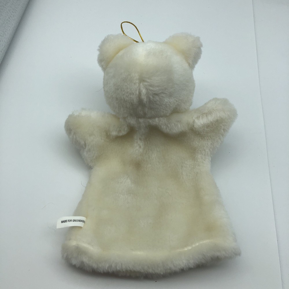 Vintage Hand puppet cream teddy bear