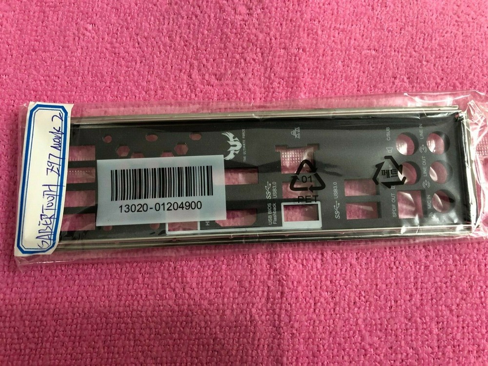 ASUS SABERTOOTH Z97 MARK 2  IO SHIELD BACK PLATE ( INSULATED) ,  ORIGINAL
