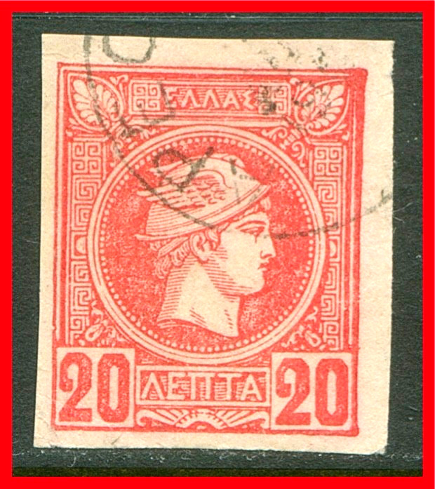 Greece Postage Stamp Scott 68, Used!! Gr496e