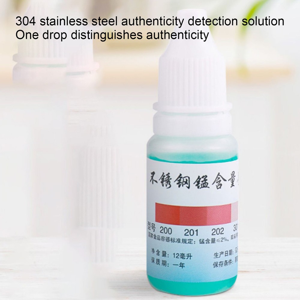 304 Stainless Steel Test Liquid 12ml Universal Testing Agent Kitchen Gadget *2pc