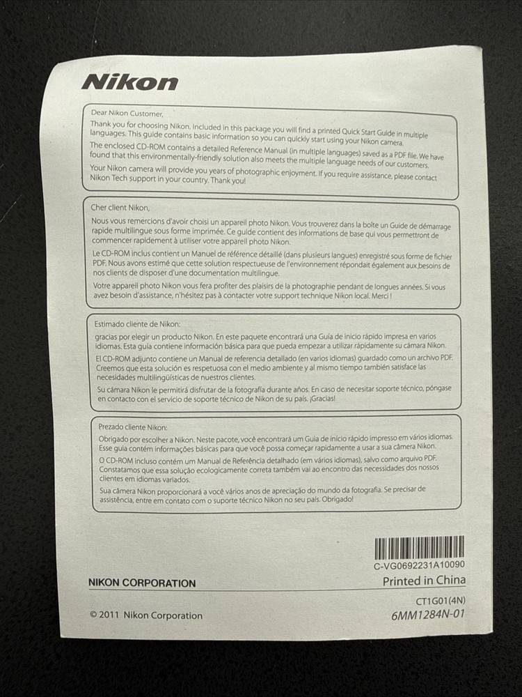 Nikon Coolpix S6200 Quick Start Guide booklet