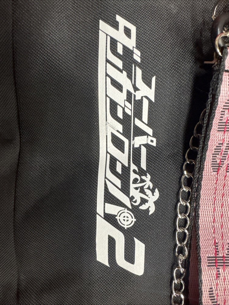 Girls School Designer Backpack