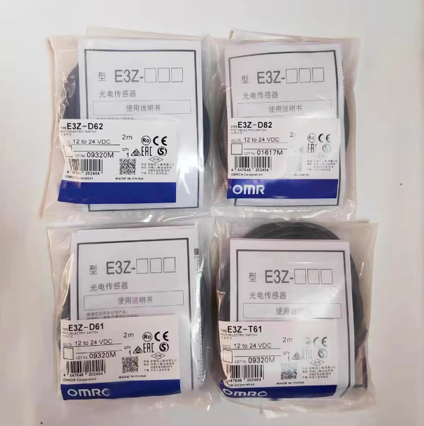 1PC OMRON E3Z-D61 Photoelectric Switch Diffuse reflection NPN Sensor New