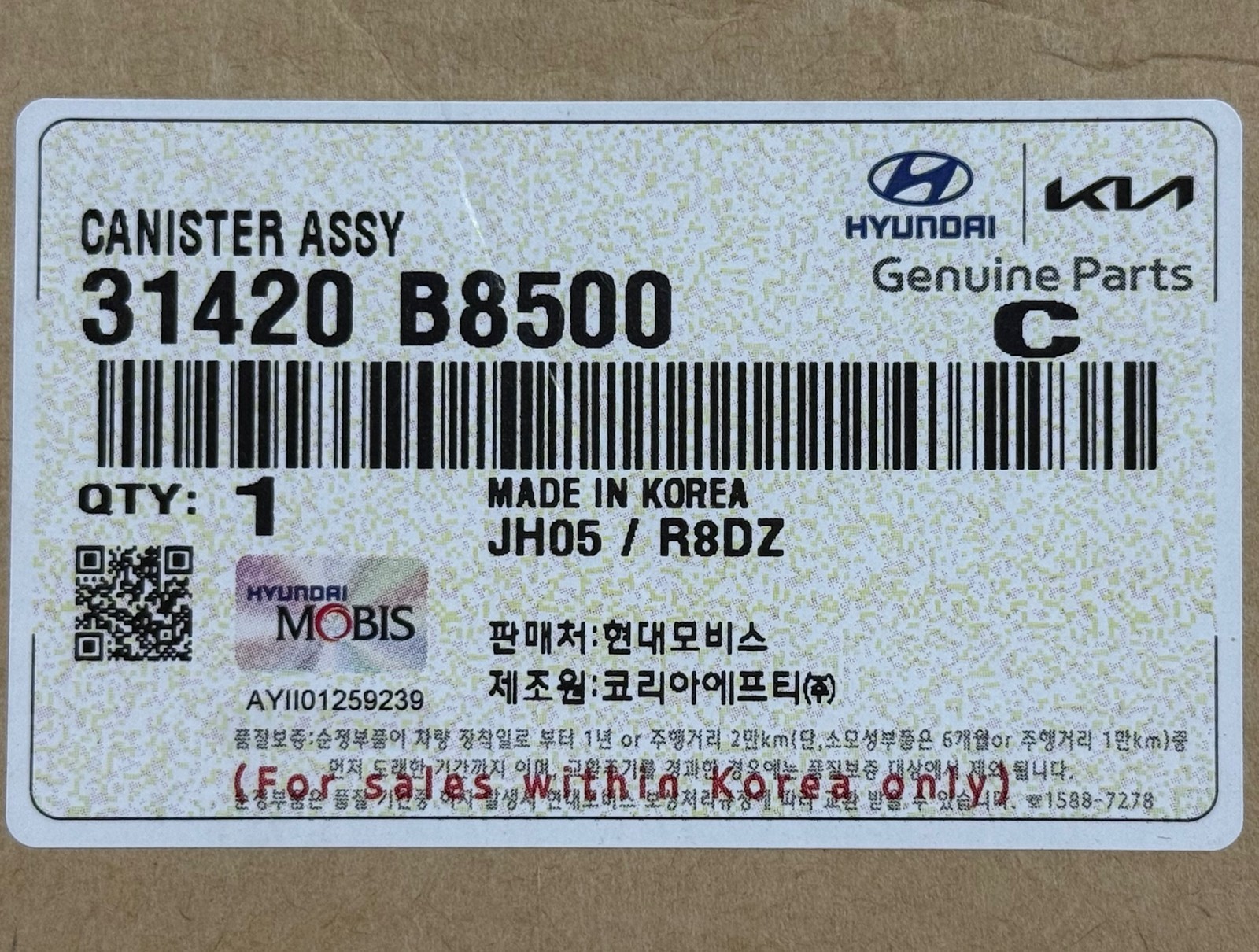 Vapor Canister Fuel Emission HYUNDAI Santa Fe 13-2019 KIA Sorento 2015-2020 OEM