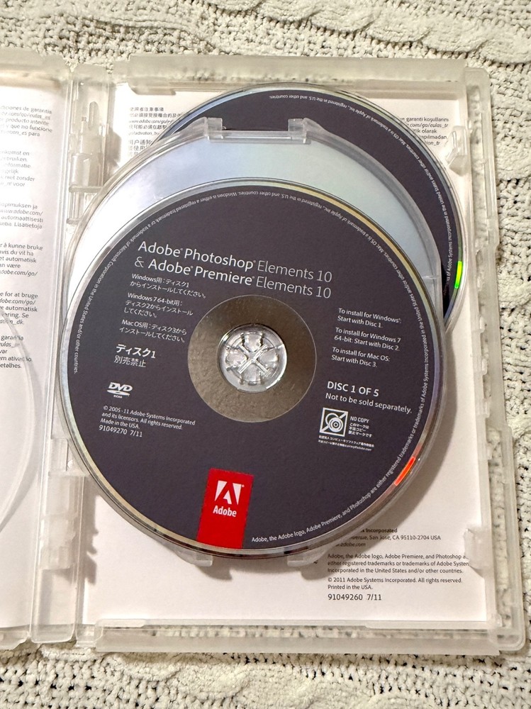 Adobe Photoshop Elements 10 & Adobe Premiere Elements 10 5 DVD-ROM Set GENUINE