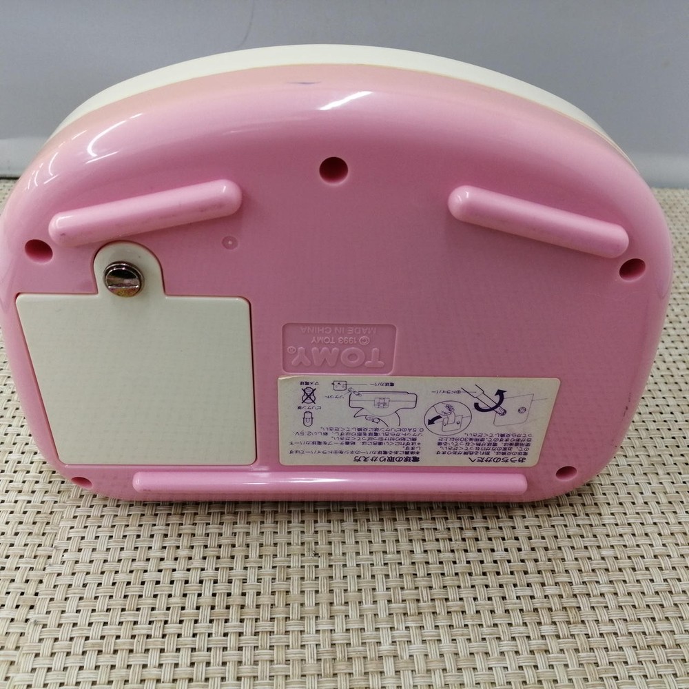TOMY Hello Kitty Babies
