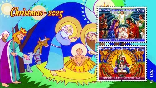 SRI LANKA - STAMP -CHRISTMAS (SS) - 2025