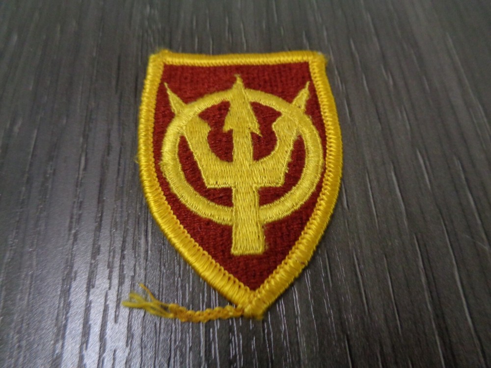 US Army Vietnam 4th Transportation Brigade Patch  NEW
