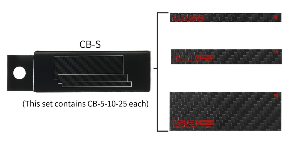 DSPIAE Carbon Fiber Sanding Board Set CB-S - US
