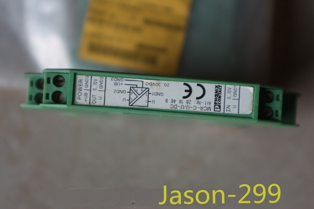 MCR-C-U-U-DC 2814469 fast ship by DHL OR EMS