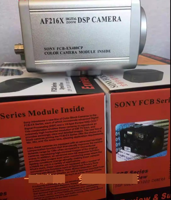 1PCS for new fcb-ex480cp machine