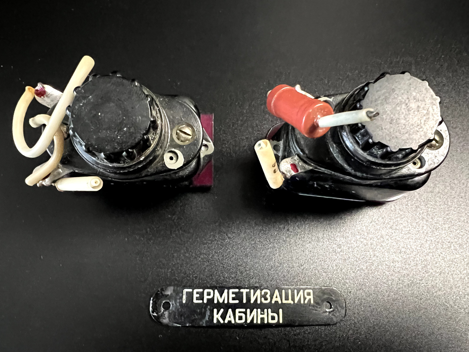 Aviation parts from a downed Russian Il-76 in Ukraine! A rare military artifact!