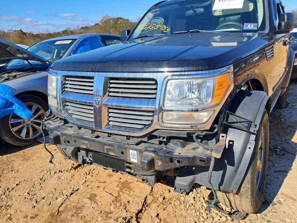 NITRO 2007 Glove Box 4860478