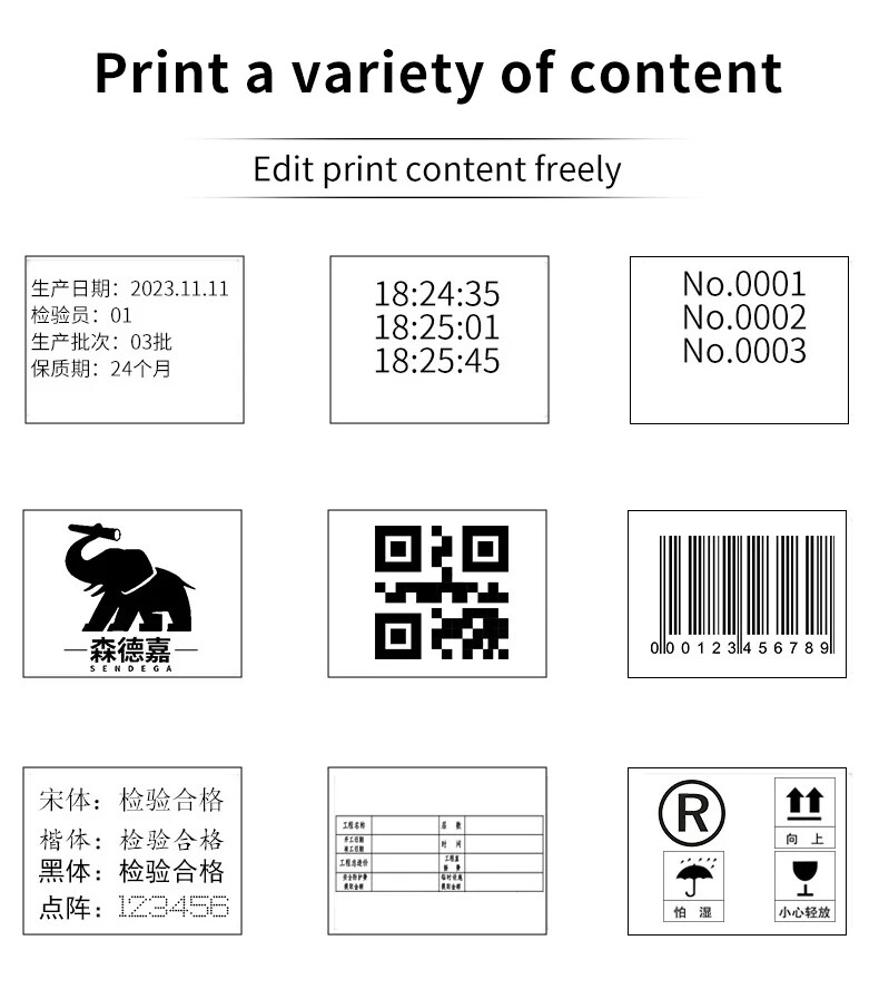 Handheld mini inkjet printer intelligent expiration date batch encoder