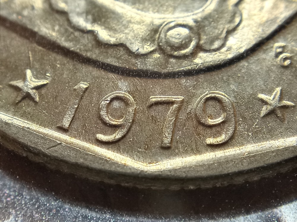 3 - 1979 P SBA Wide Rim UNC