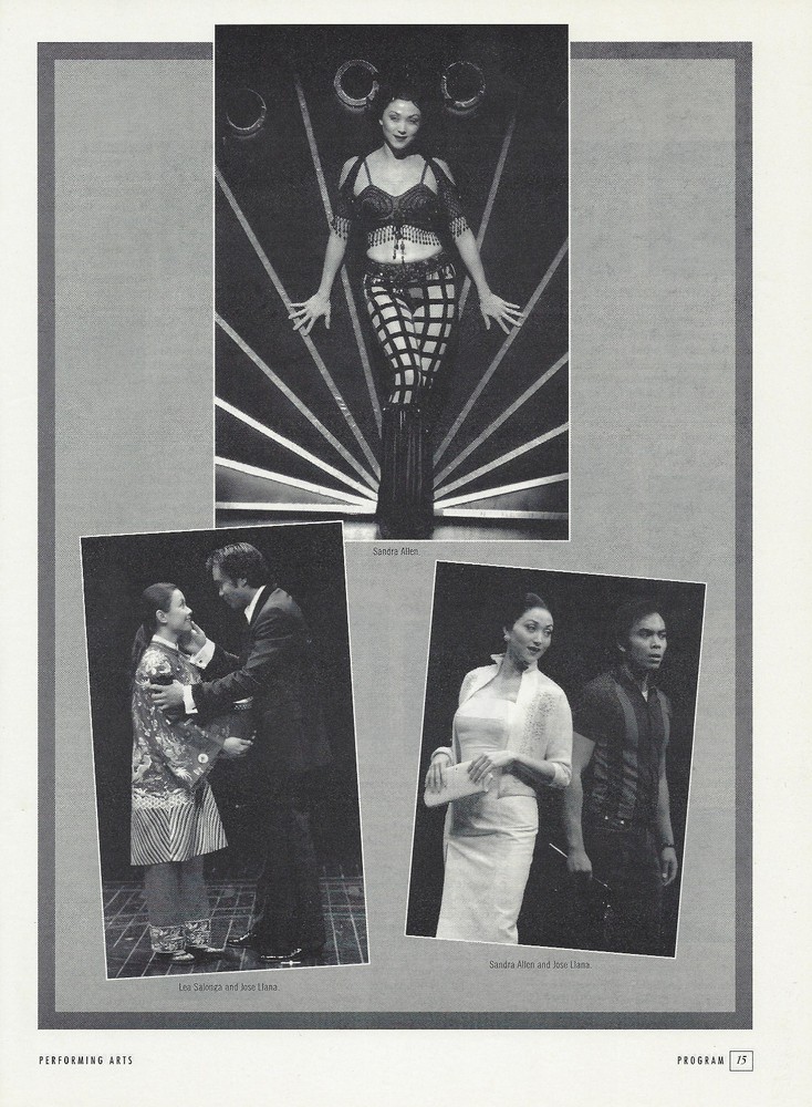 Lea Salonga (Signed) "FLOWER DRUM SONG" Rodgers & Hammerstein Tryout Program