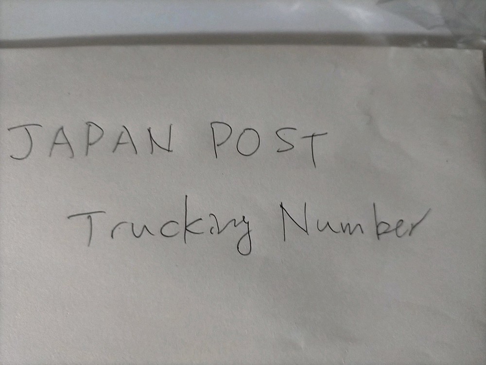 Standard Shipping With Tracking Number Additional