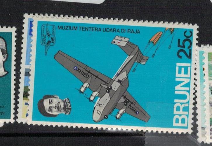 Brunei SG 184-5 MOG (4eis)