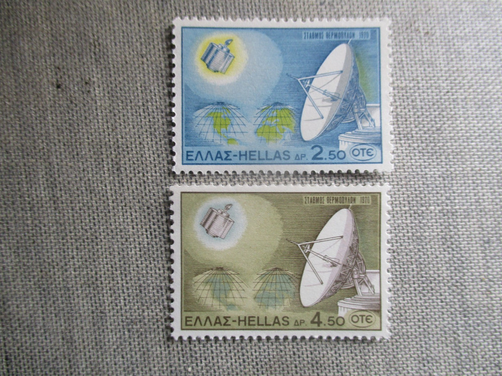 Greece, Scott# 983-984, MNH
