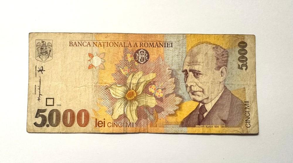 2000 / Romania / Pick 107b / 5.000 Lei / VF