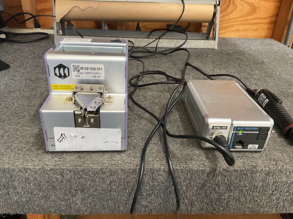 Mountz MSP616 Automatic Screw Feeder & Mountz STC-40 Screwdriver w/ Controller