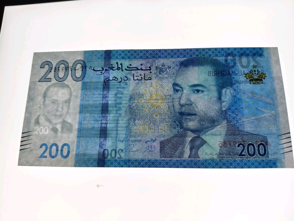🇲🇦 Morocco 200 dirhams P-77 unc Banknotes 031326-7