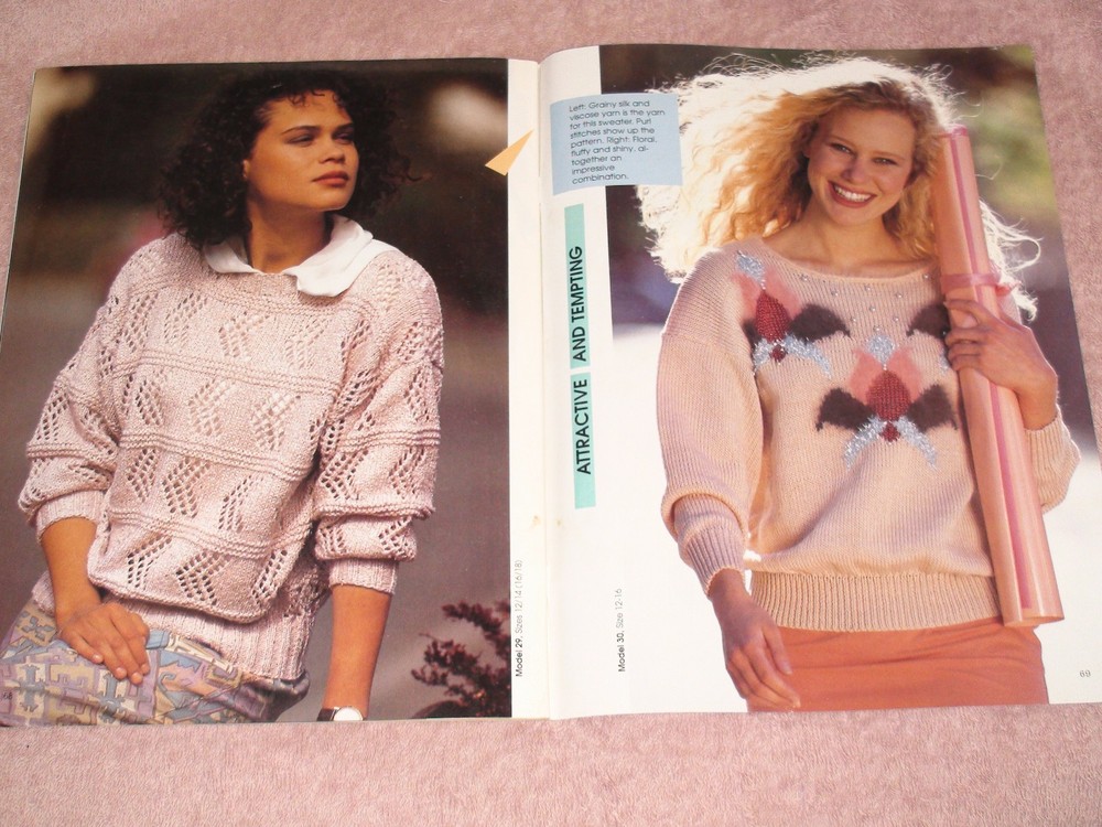 KNITTING MACHINE MAGAZINE MACHINE KNITTING CHIC NO 13