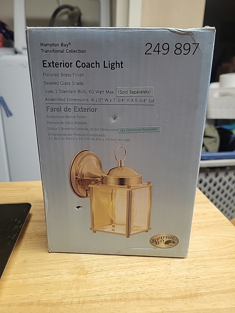 Hampton Bay 7 3/4". Brass Exterior Coach Light Bn2