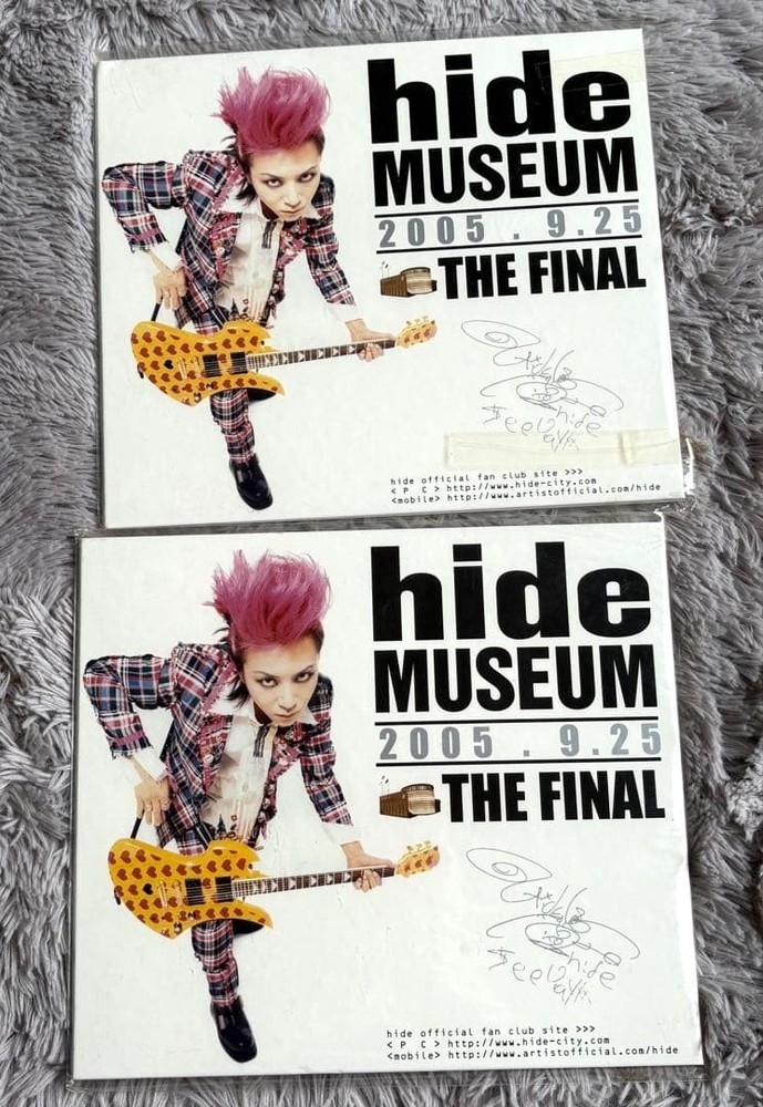 ⑭ hide MUSEUM THE FINAL 2 types set no s
