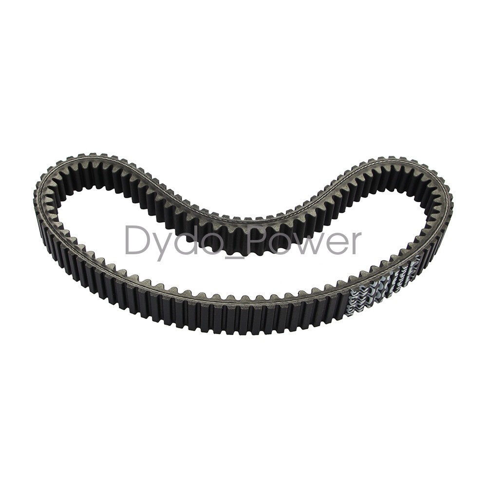 New Primary Drive Clutch w/Belt For Bombardier Can-Am Outlander 450 QUEST 500