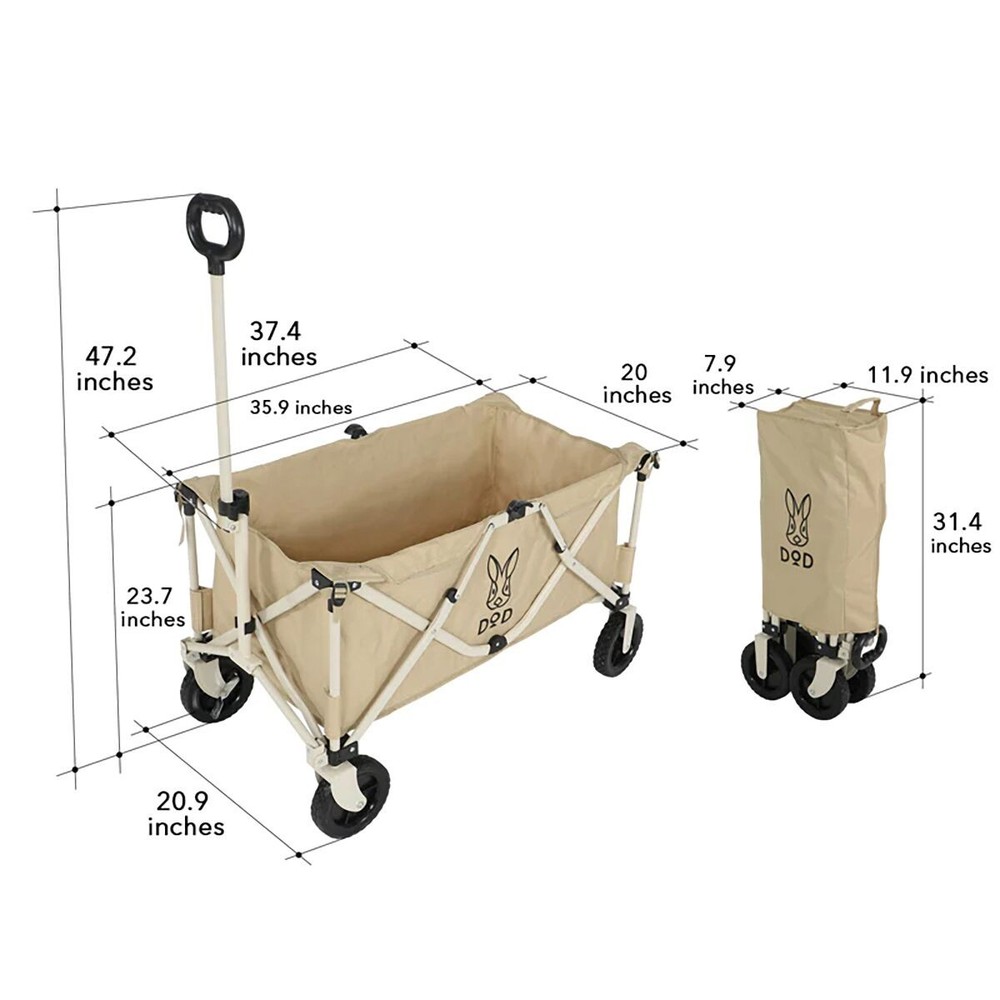 DOD Outdoors Uma Folding Wagon Tan, One Size