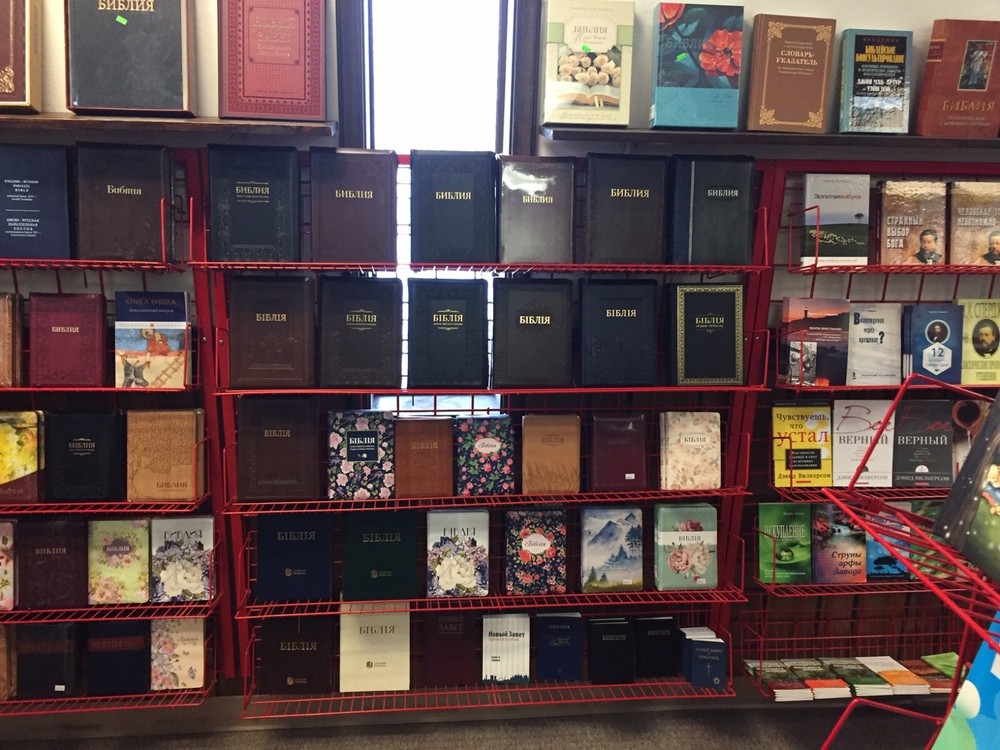 Comment Jewish New Testament Комментарий к Еврейскому Новому Завету. Давид Стерн