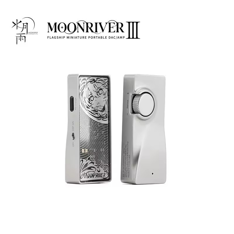 Moondrop Moonriver 3 / Moonriver3 CS43198*2 3.5MM/4.4MM Portable DAC & AMP